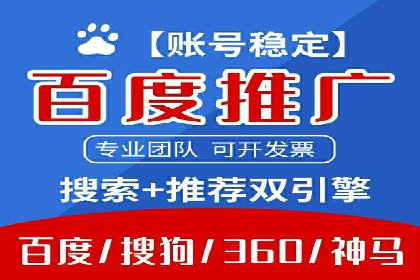 抖音信息流广告的创意团队如何打造爆款