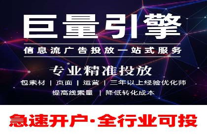 案例剖析：SEM竞价如何做到效果最大化